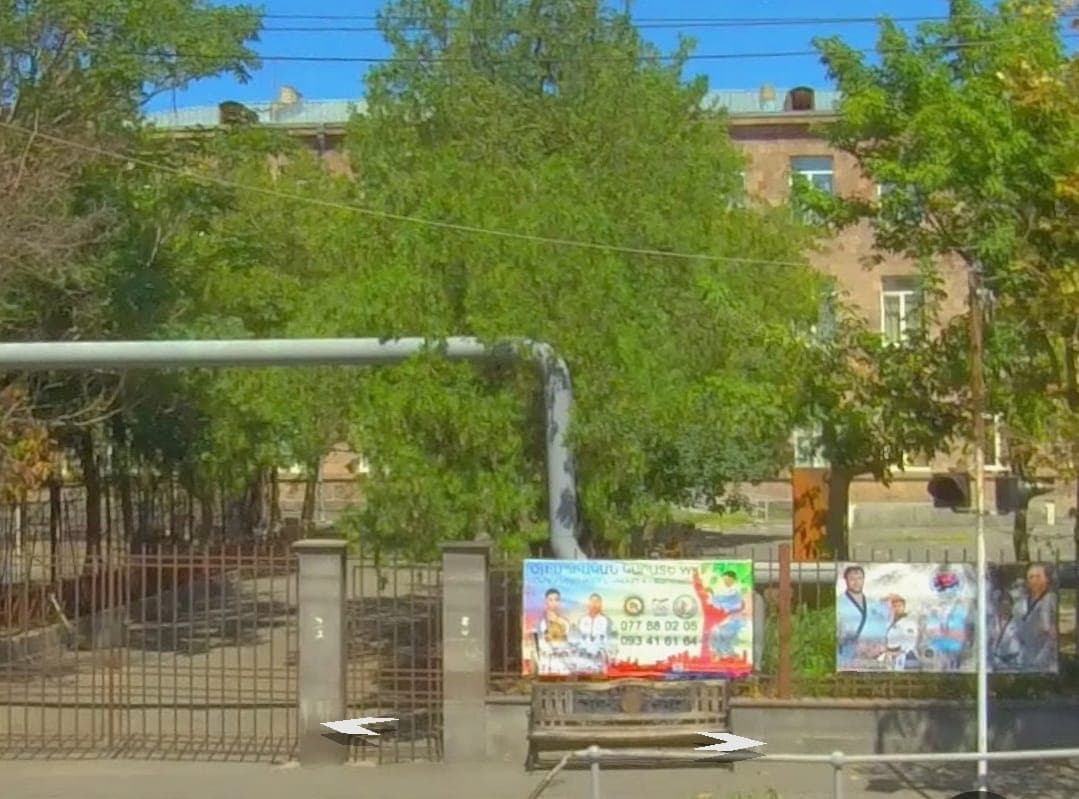 Դերենիկ Դեմիրճյանի անվան թիվ 27 դպրոց